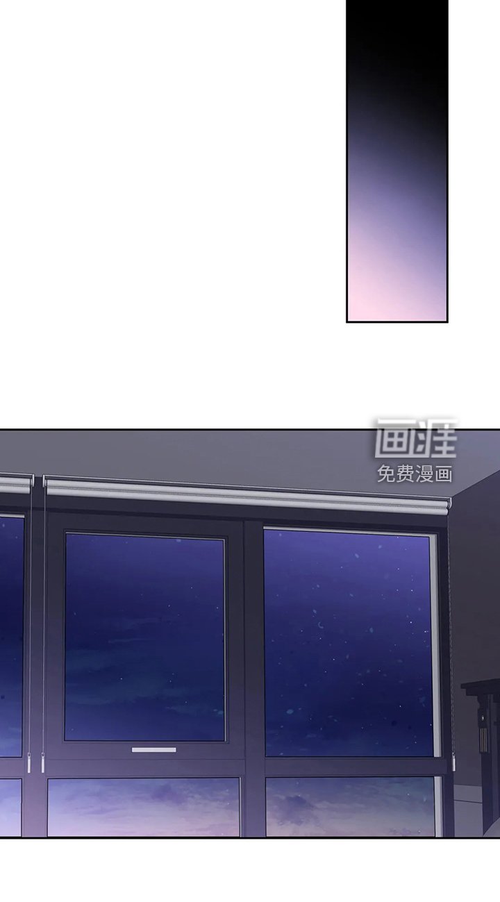 第52章：你觉得呢