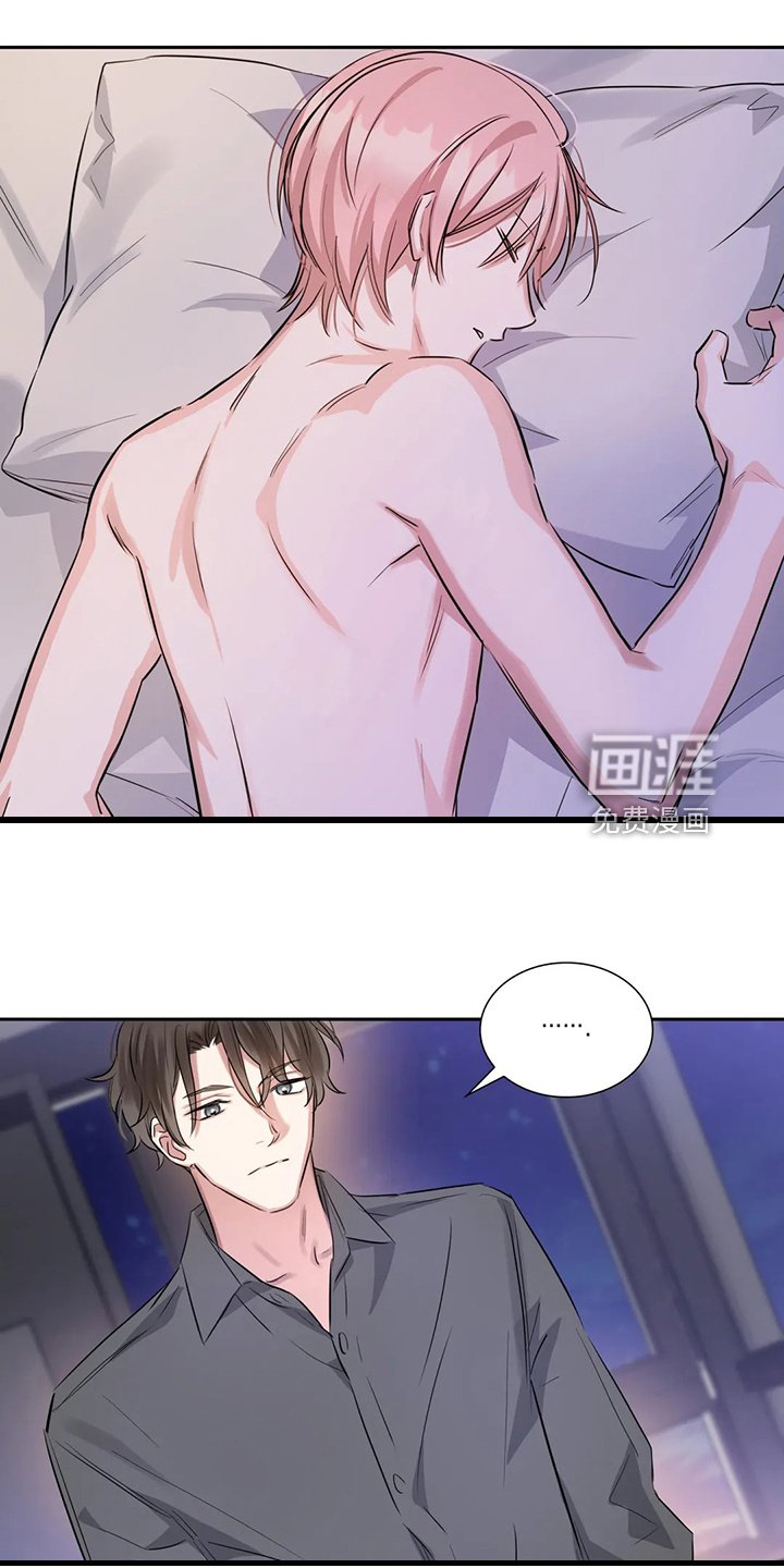 第52章：你觉得呢