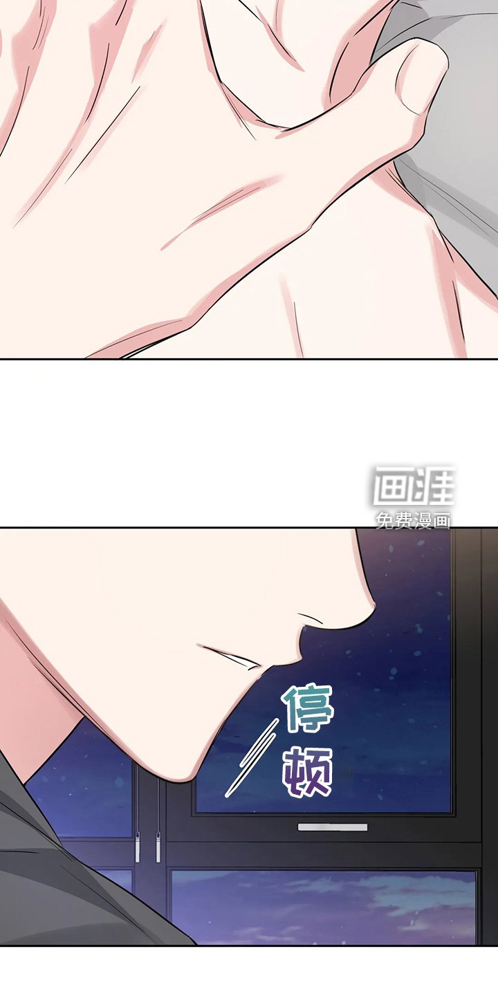 第52章：你觉得呢