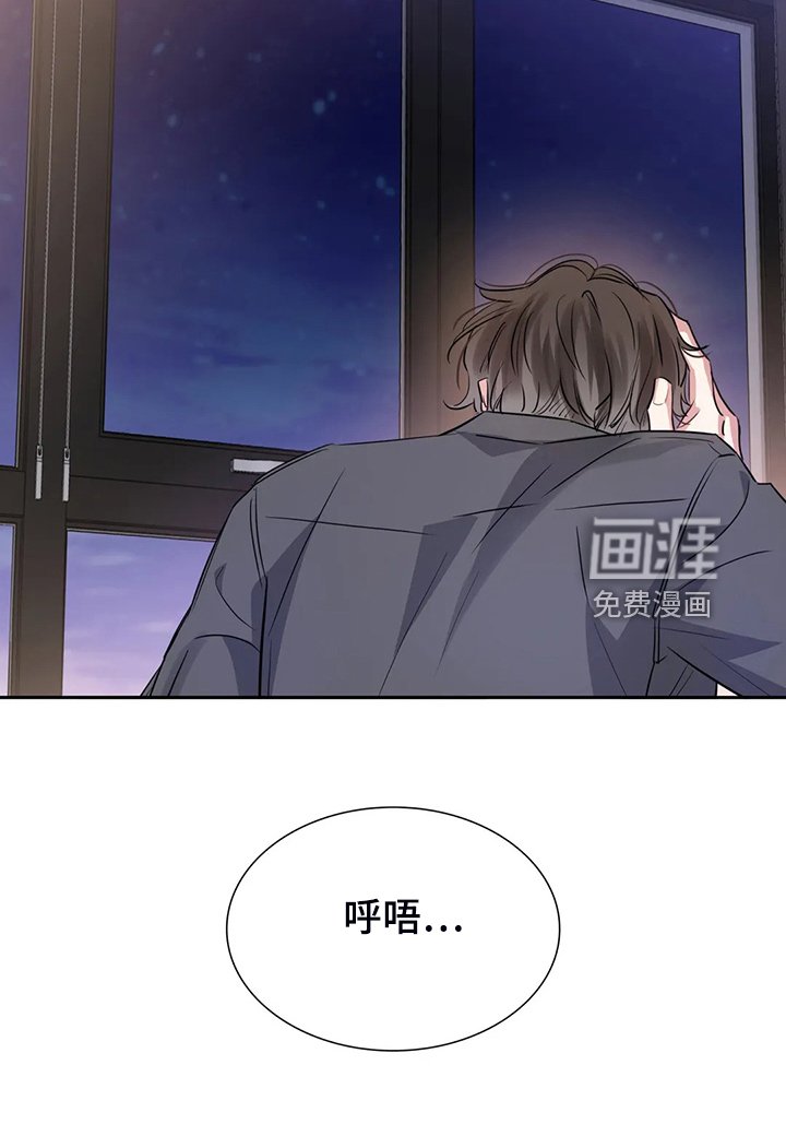 第52章：你觉得呢