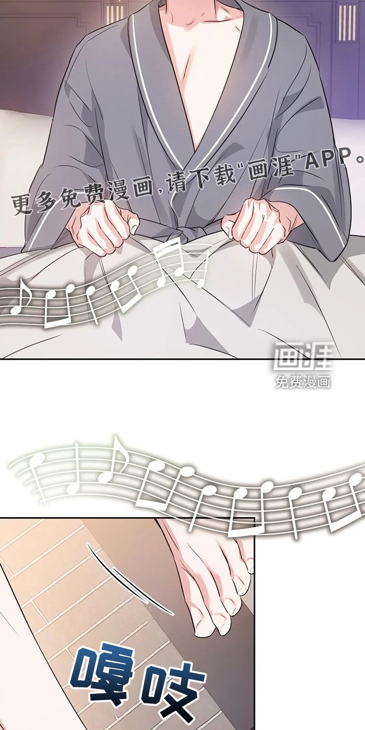 第53章：真的在练习