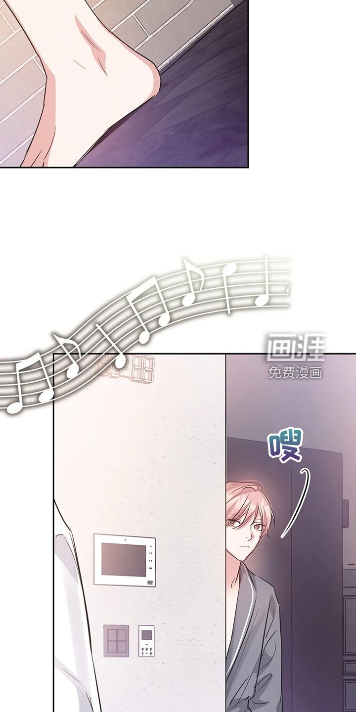 第53章：真的在练习