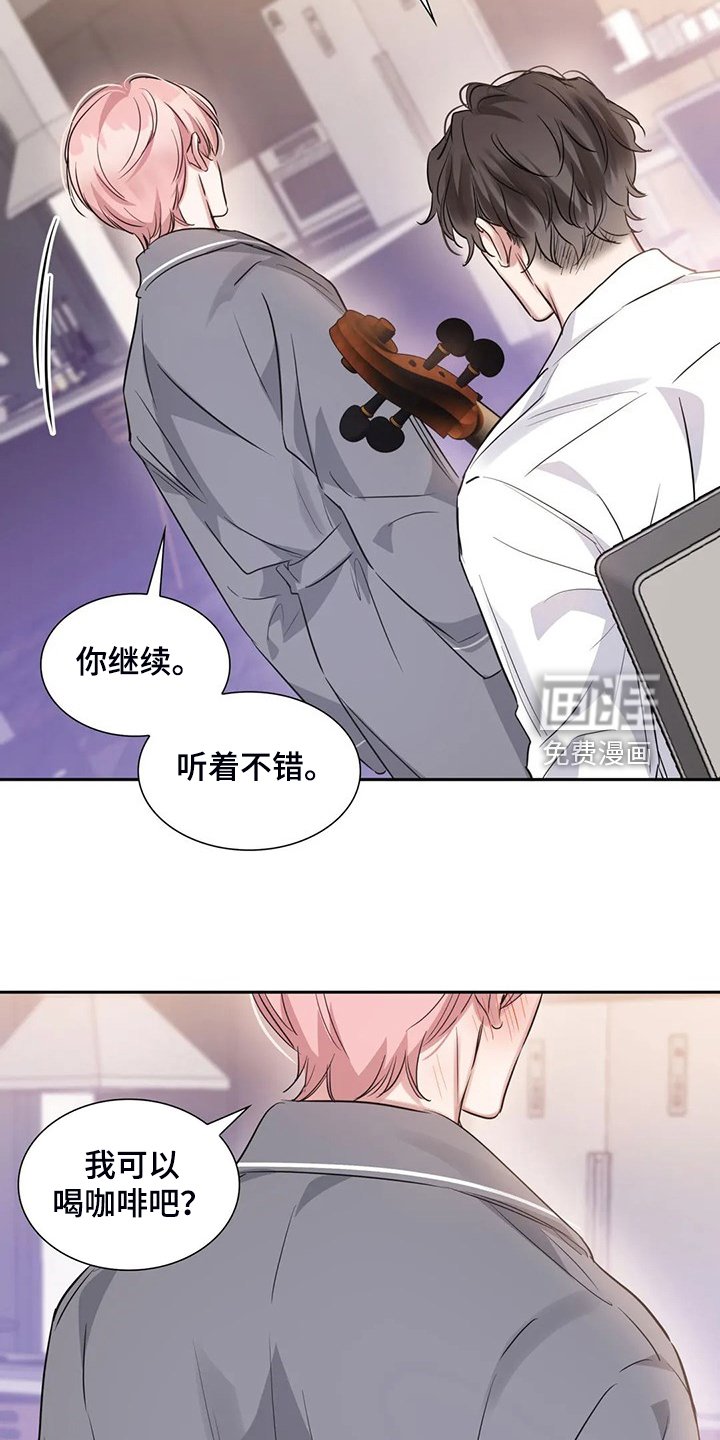 第53章：真的在练习