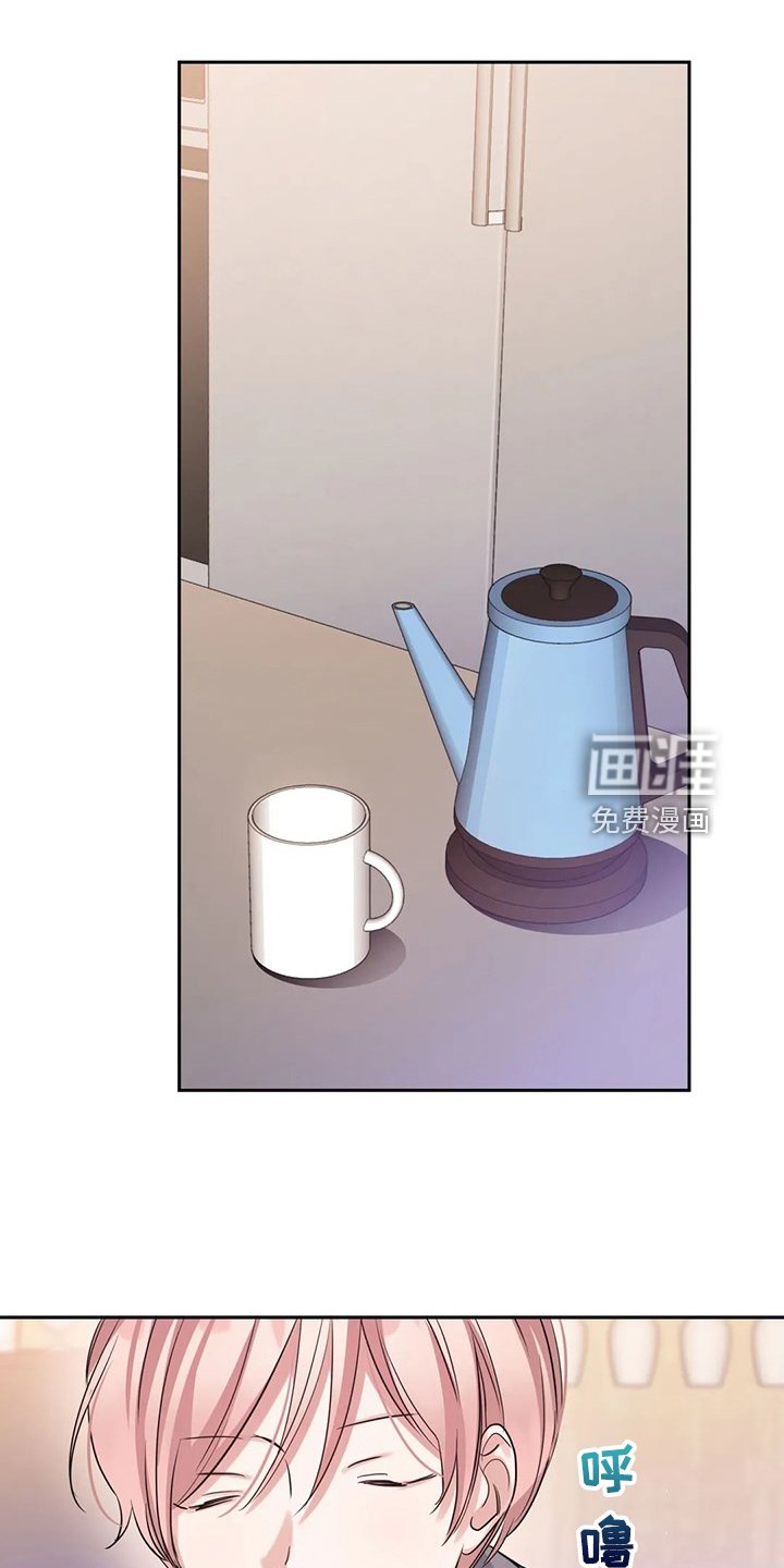 第53章：真的在练习