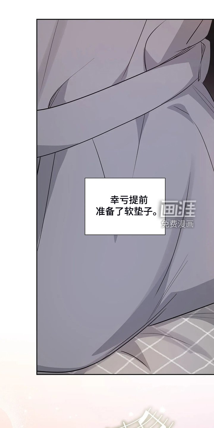 第53章：真的在练习