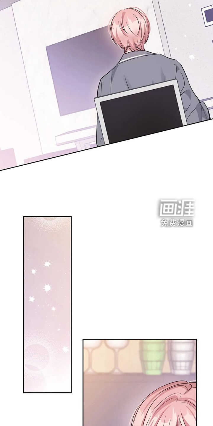 第53章：真的在练习