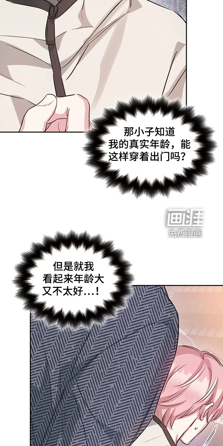 第55章：看电影