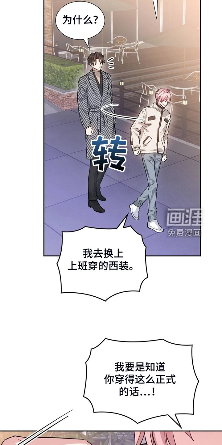 第55章：看电影