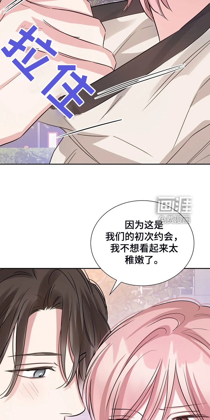 第55章：看电影