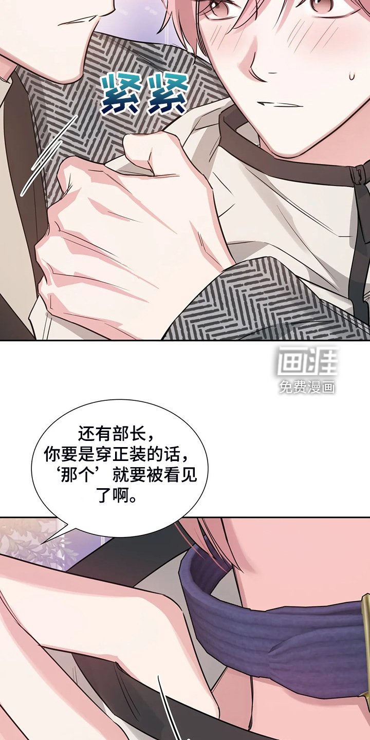 第55章：看电影
