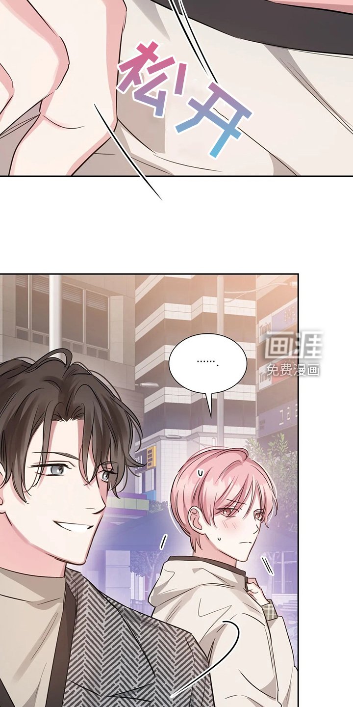 第55章：看电影