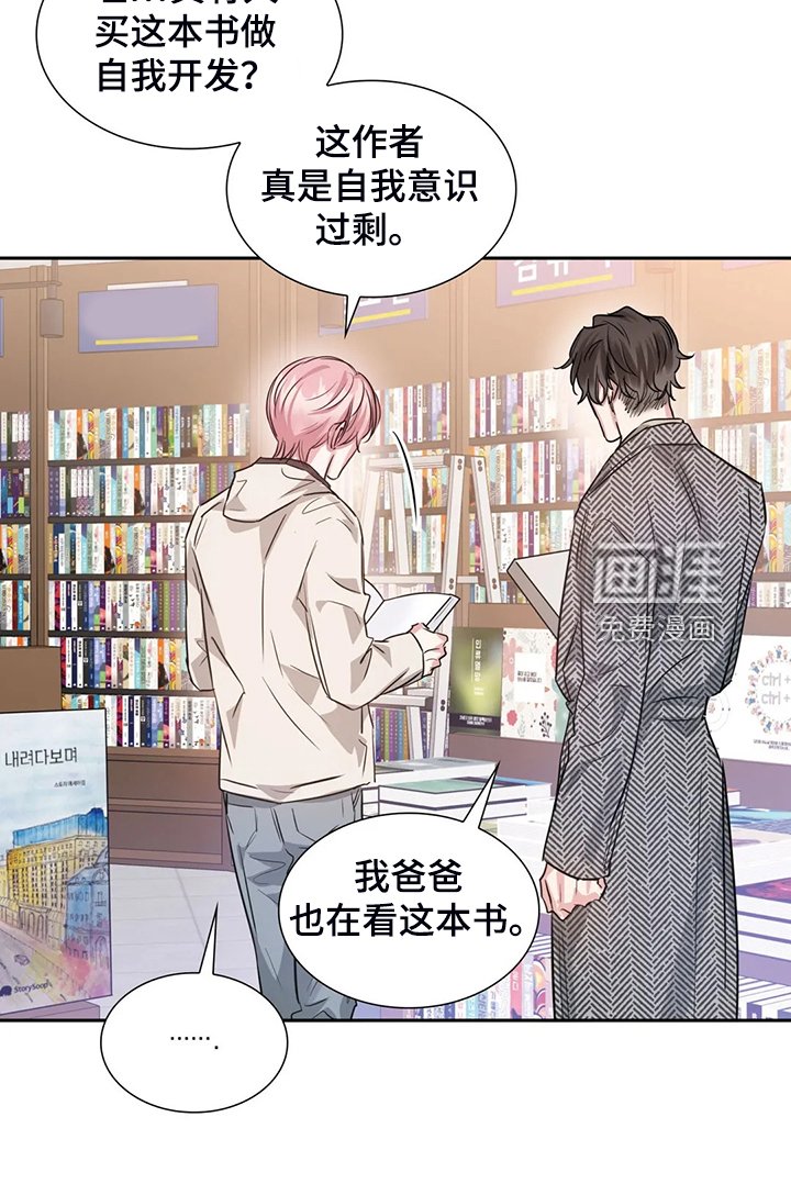 第55章：看电影