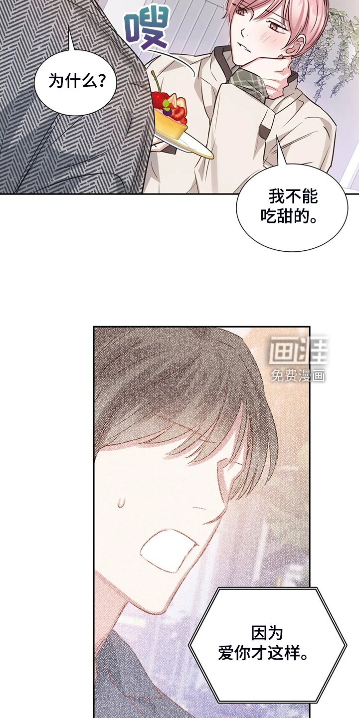 第55章：看电影