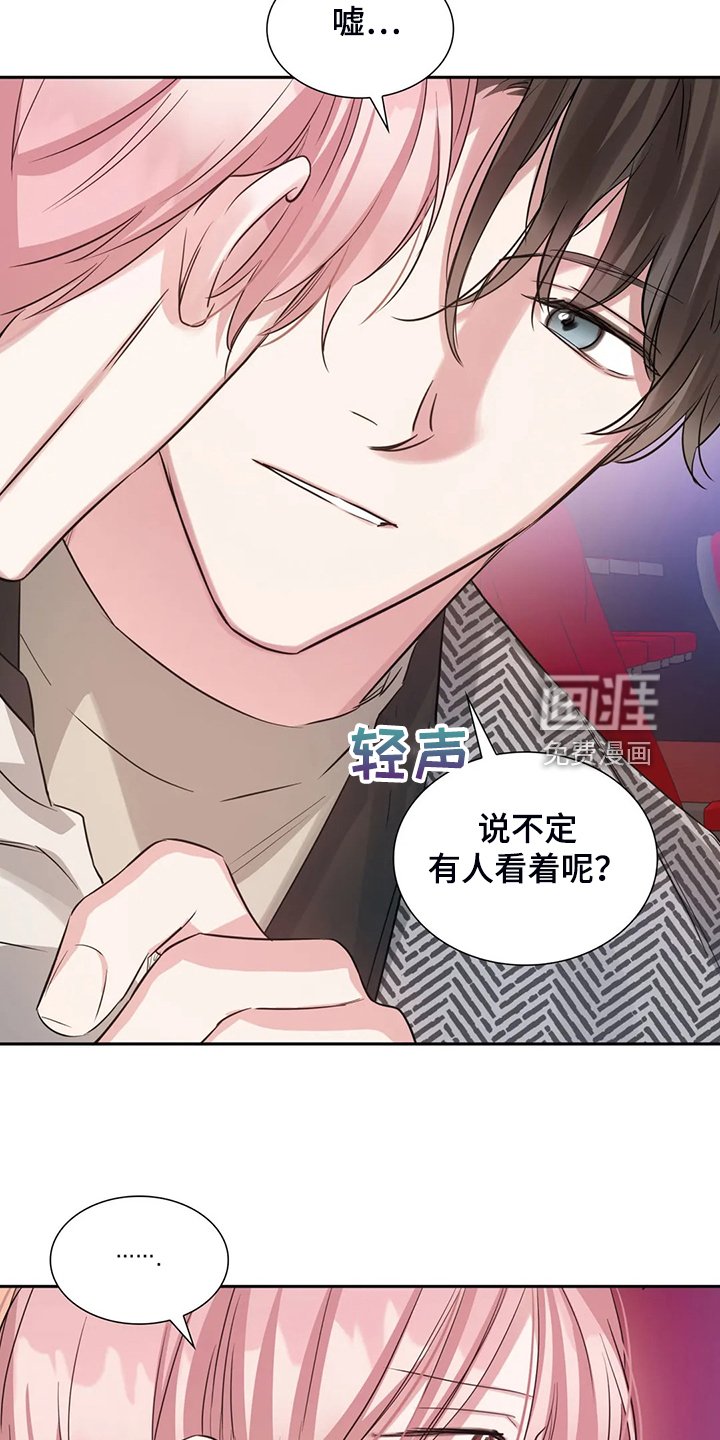 第55章：看电影