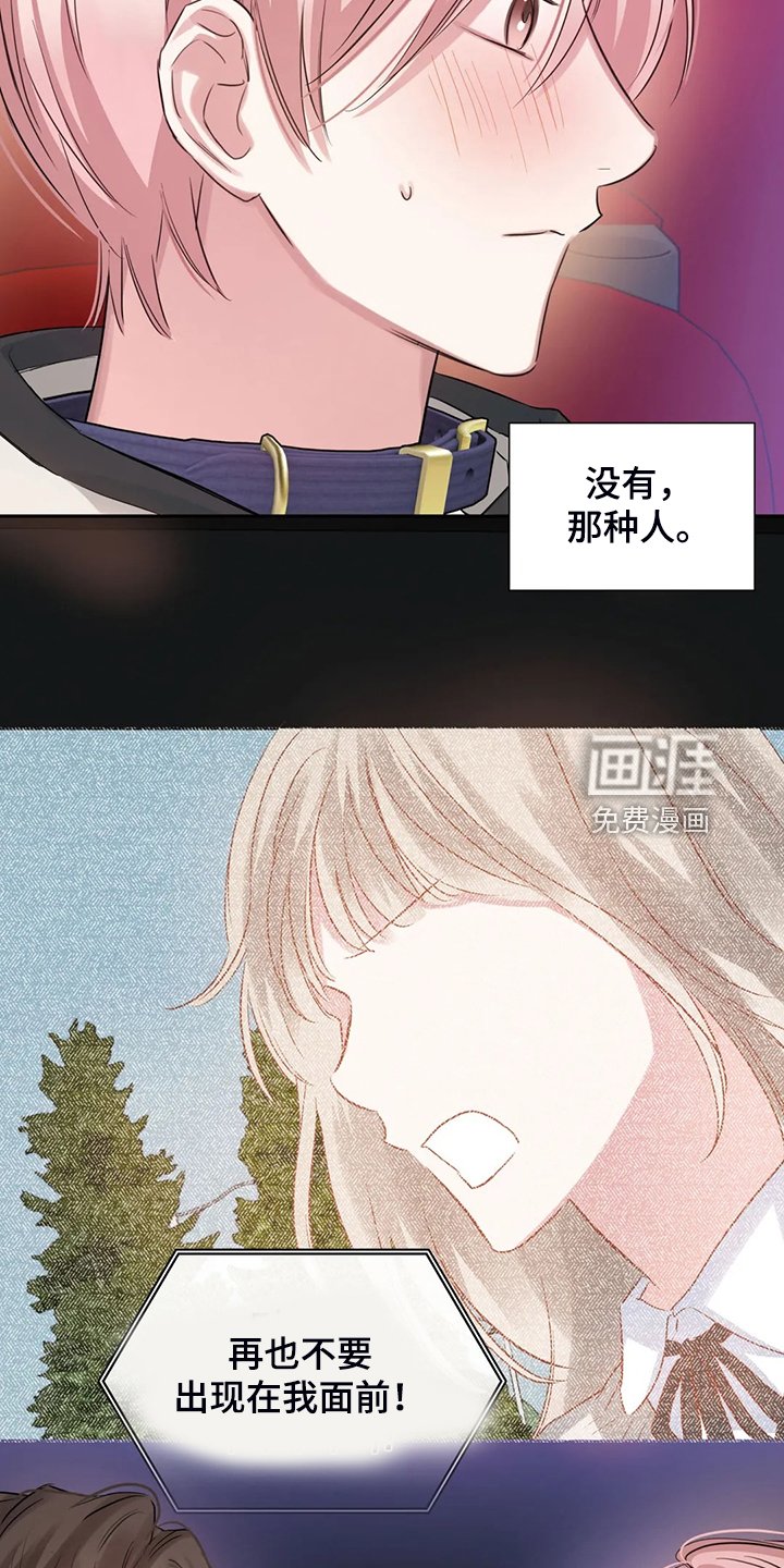 第55章：看电影
