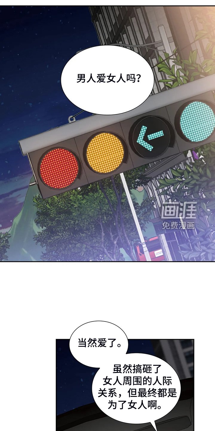 第56章：宣传不到位