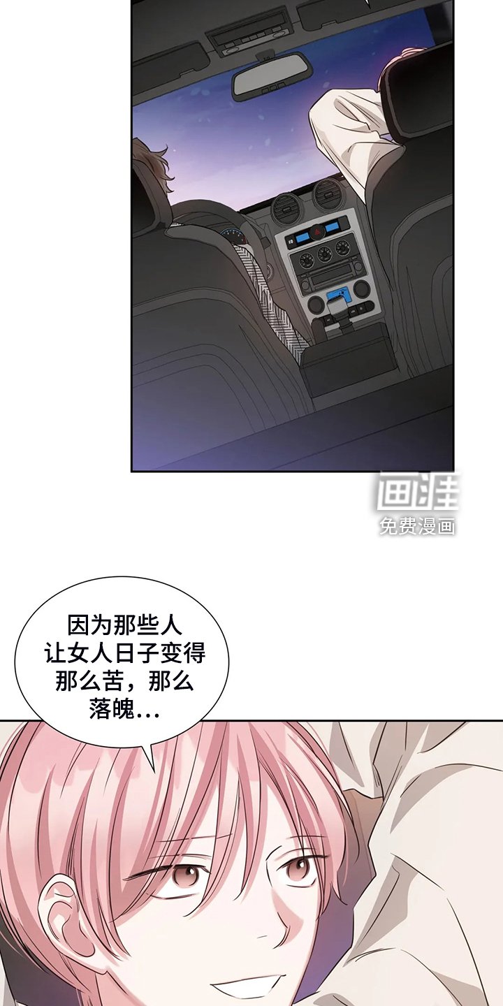 第56章：宣传不到位