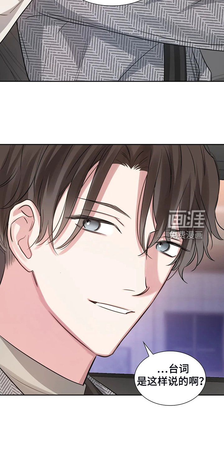 第56章：宣传不到位