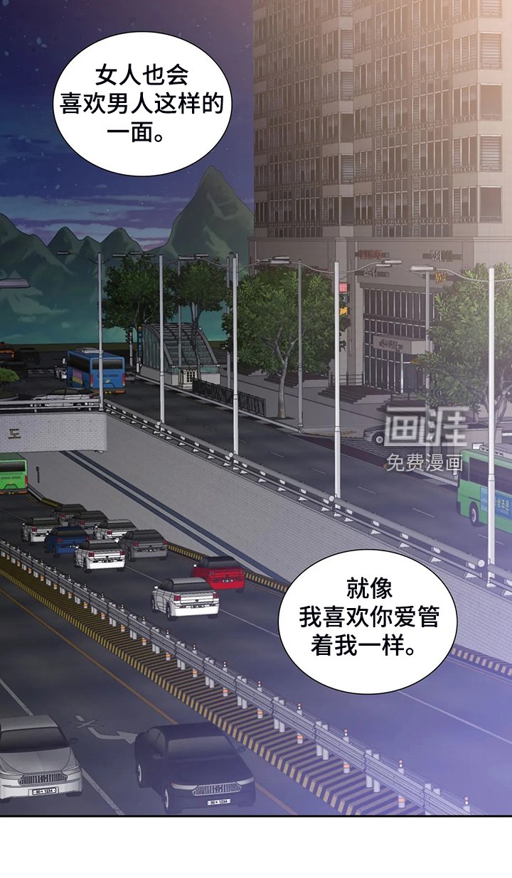 第56章：宣传不到位