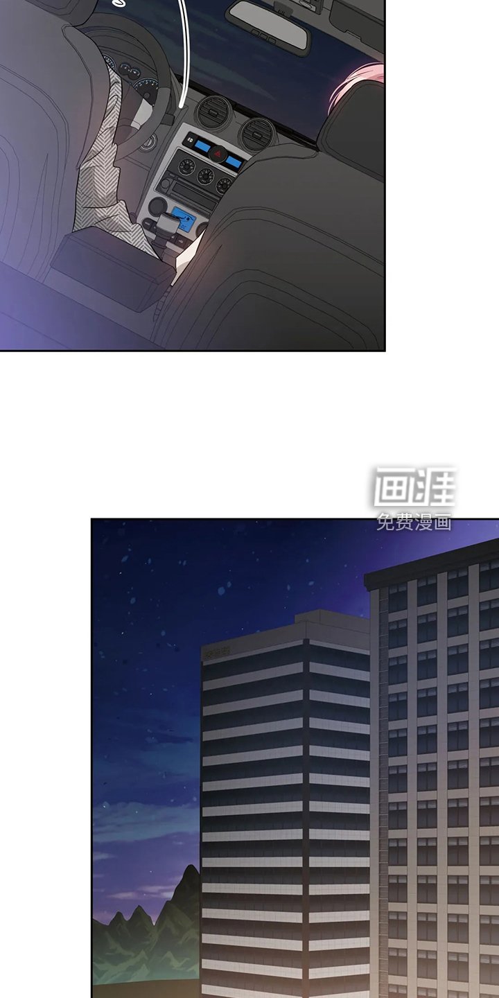 第56章：宣传不到位