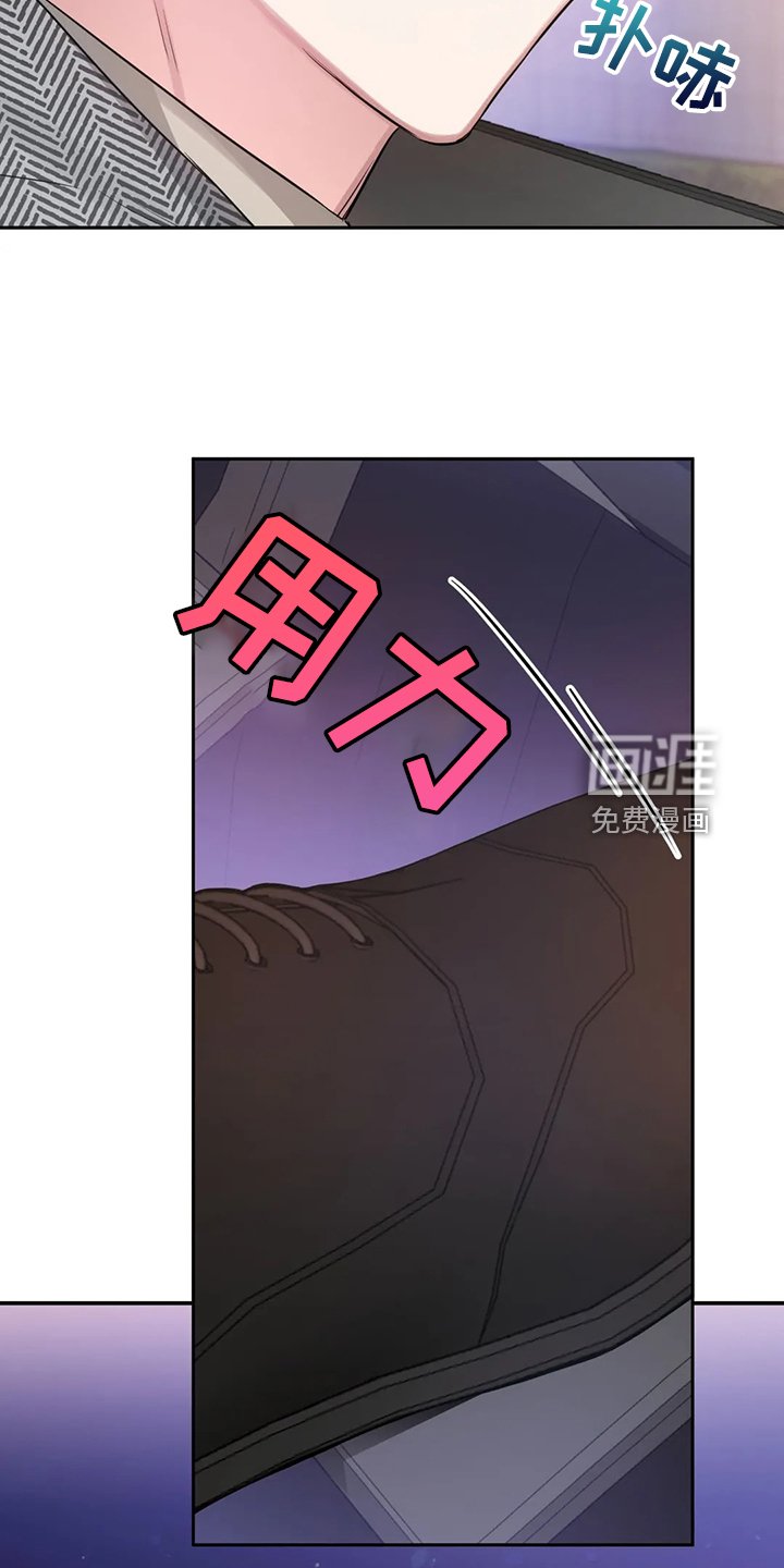 第56章：宣传不到位