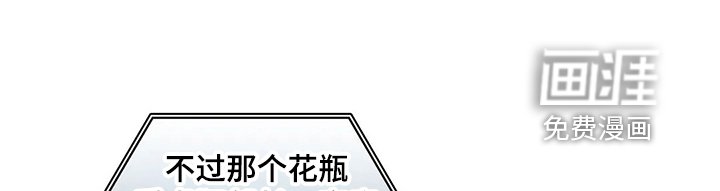第57章：不像正常人