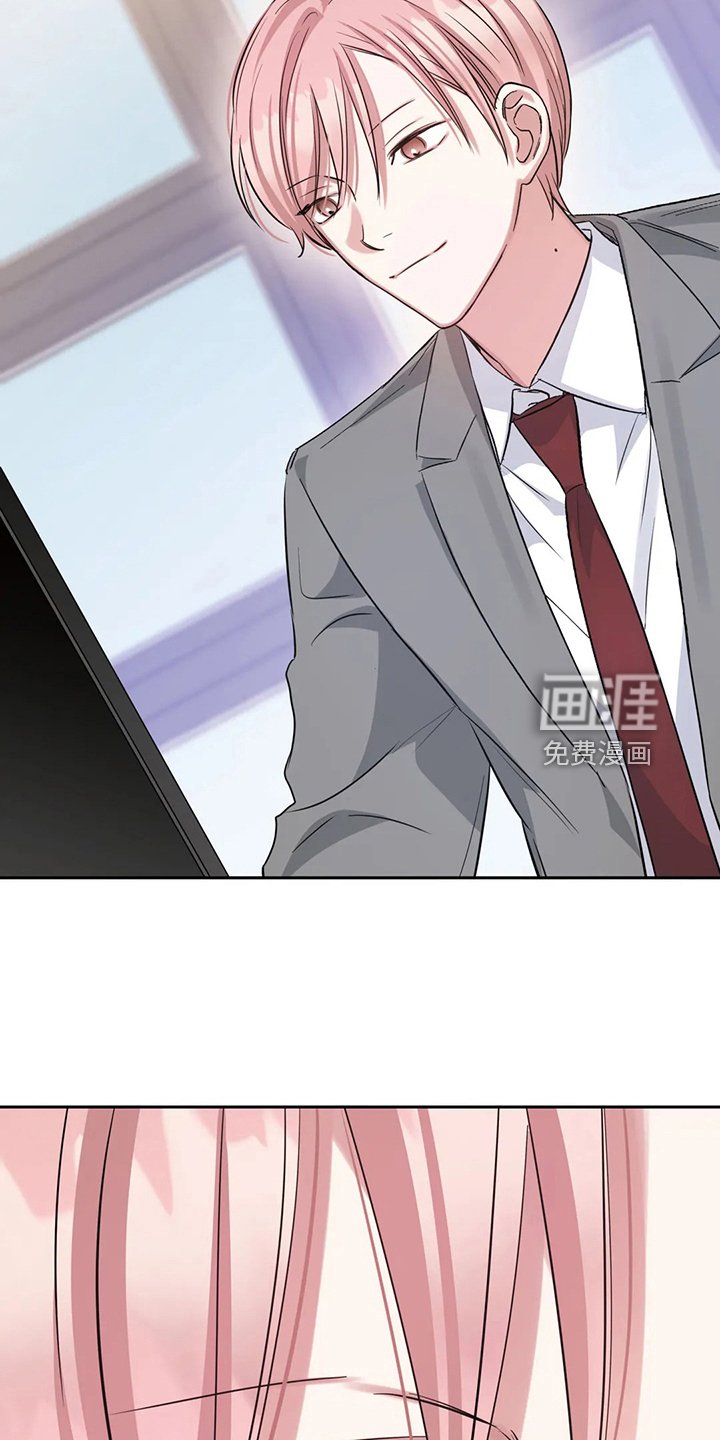 第57章：不像正常人