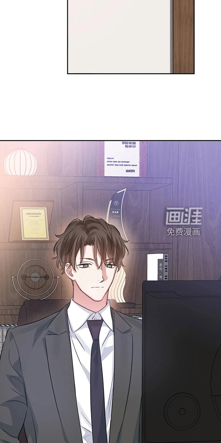 第57章：不像正常人