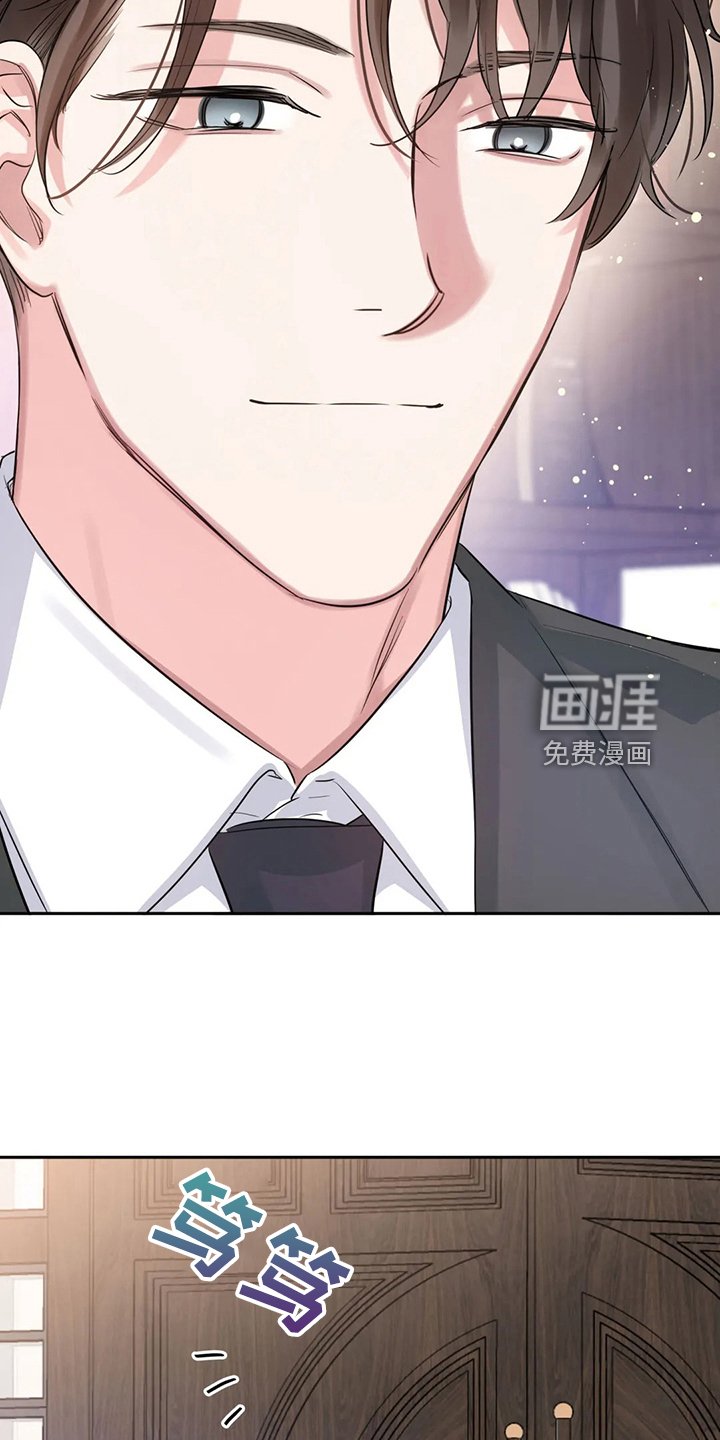 第57章：不像正常人