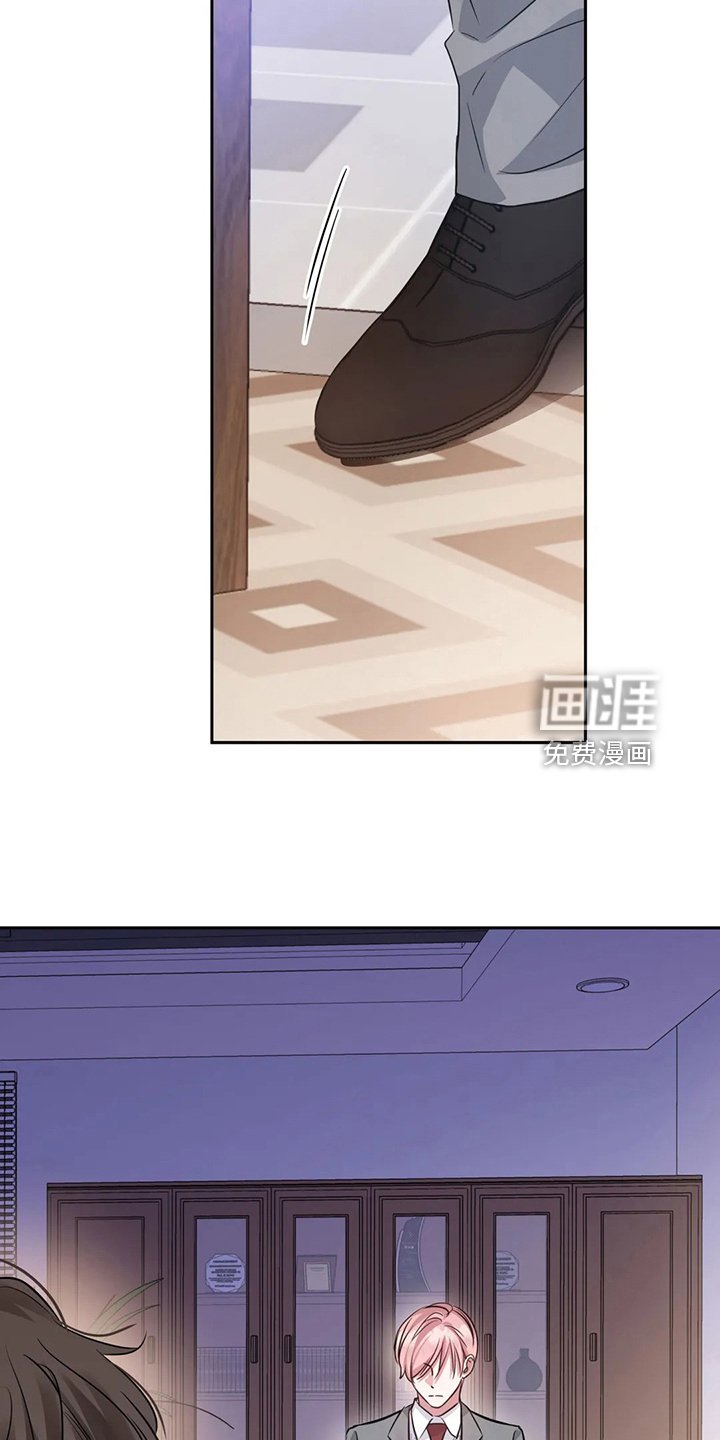 第57章：不像正常人