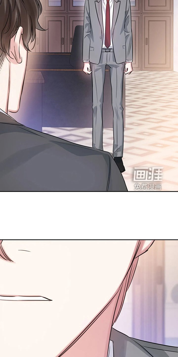 第57章：不像正常人