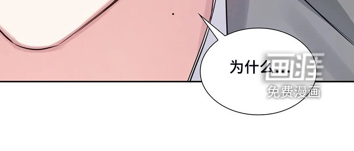 第57章：不像正常人
