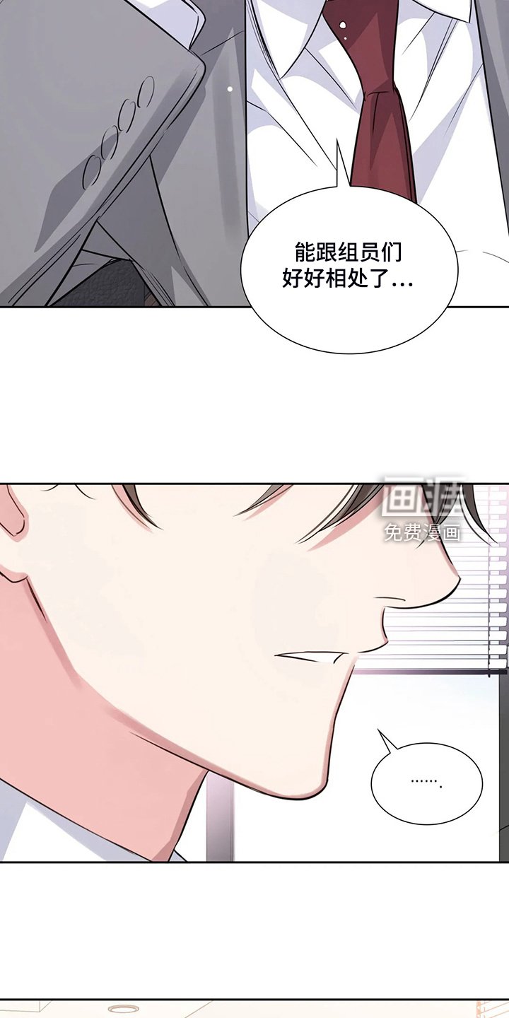 第58章：一切白费