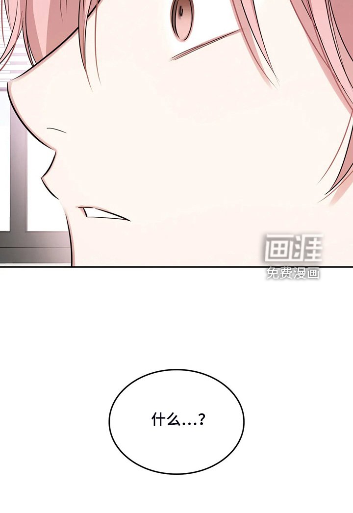 第58章：一切白费