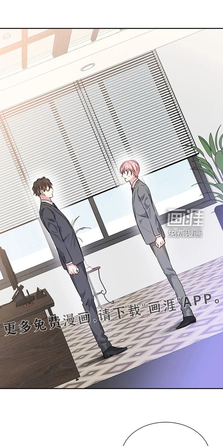 第59章：可怜人