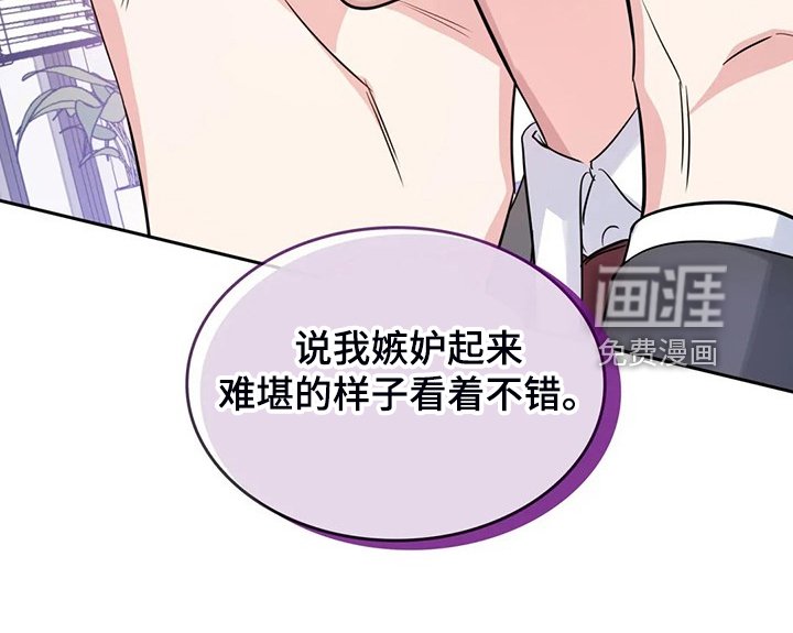第59章：可怜人