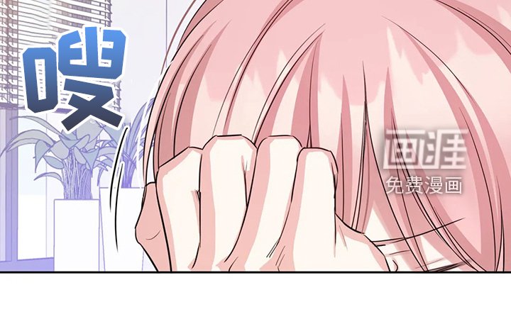 第59章：可怜人
