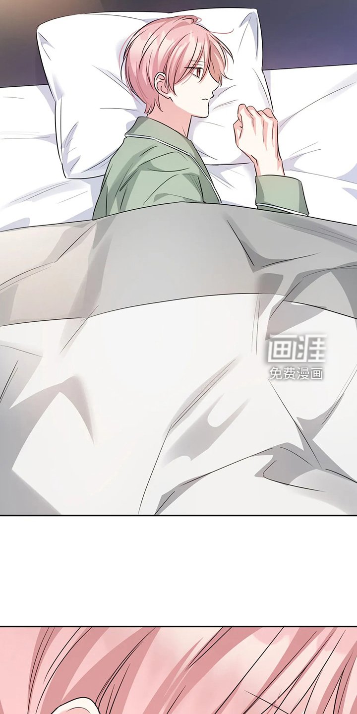 第60章：卸任理事
