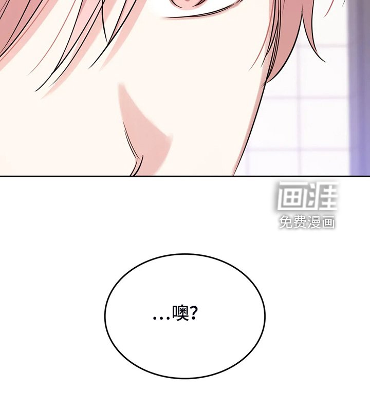 第60章：卸任理事