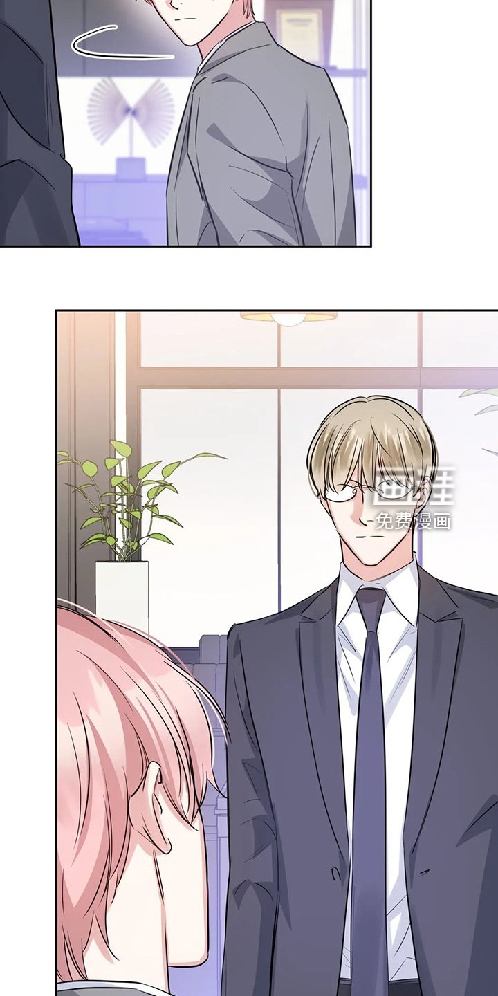 第61章：错怪他了