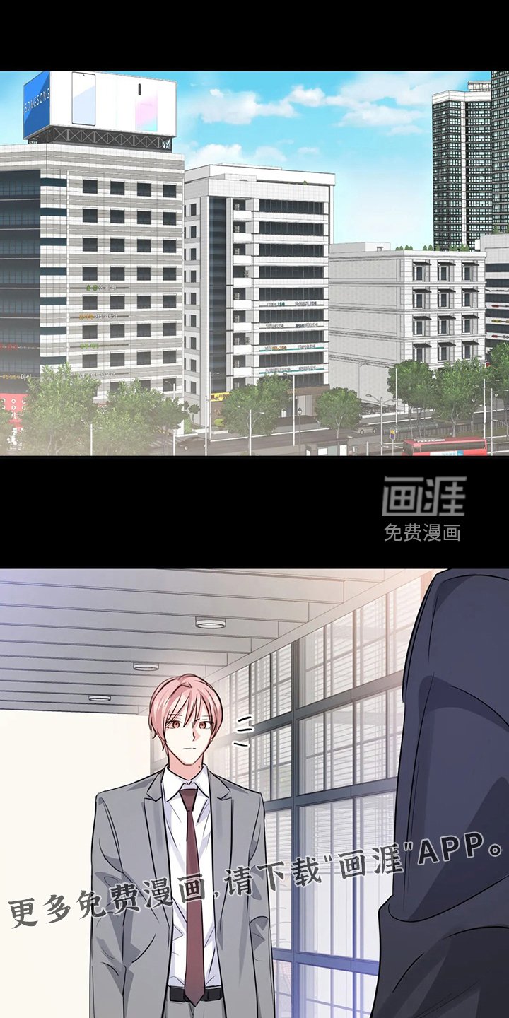 第63章：不是他