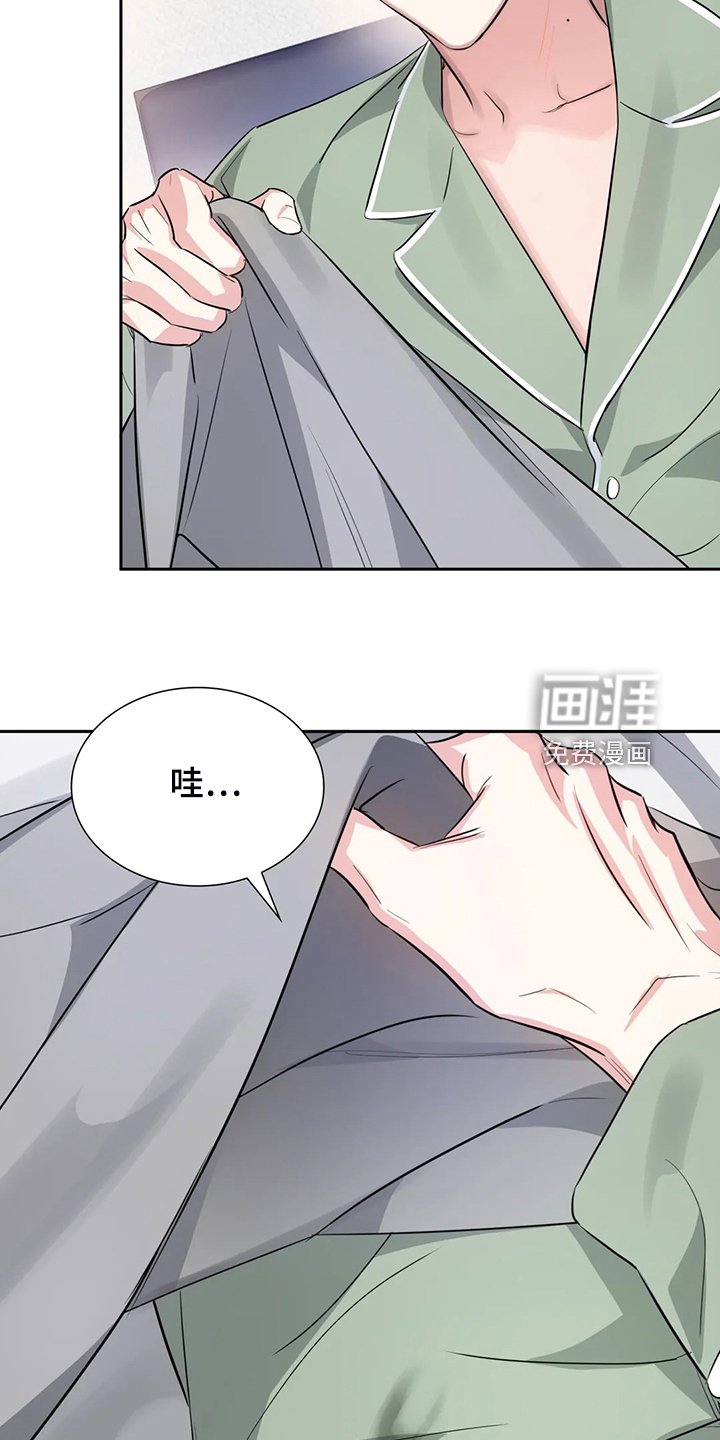 第63章：不是他