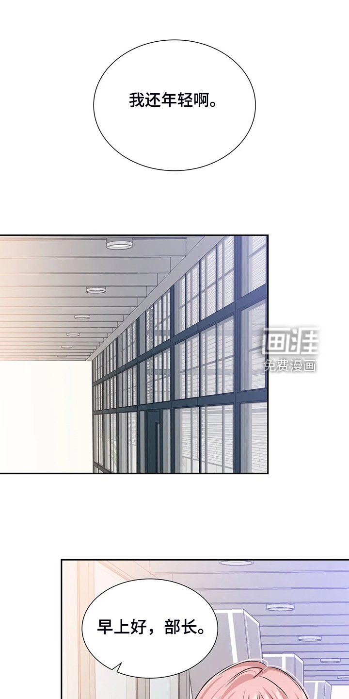 第63章：不是他