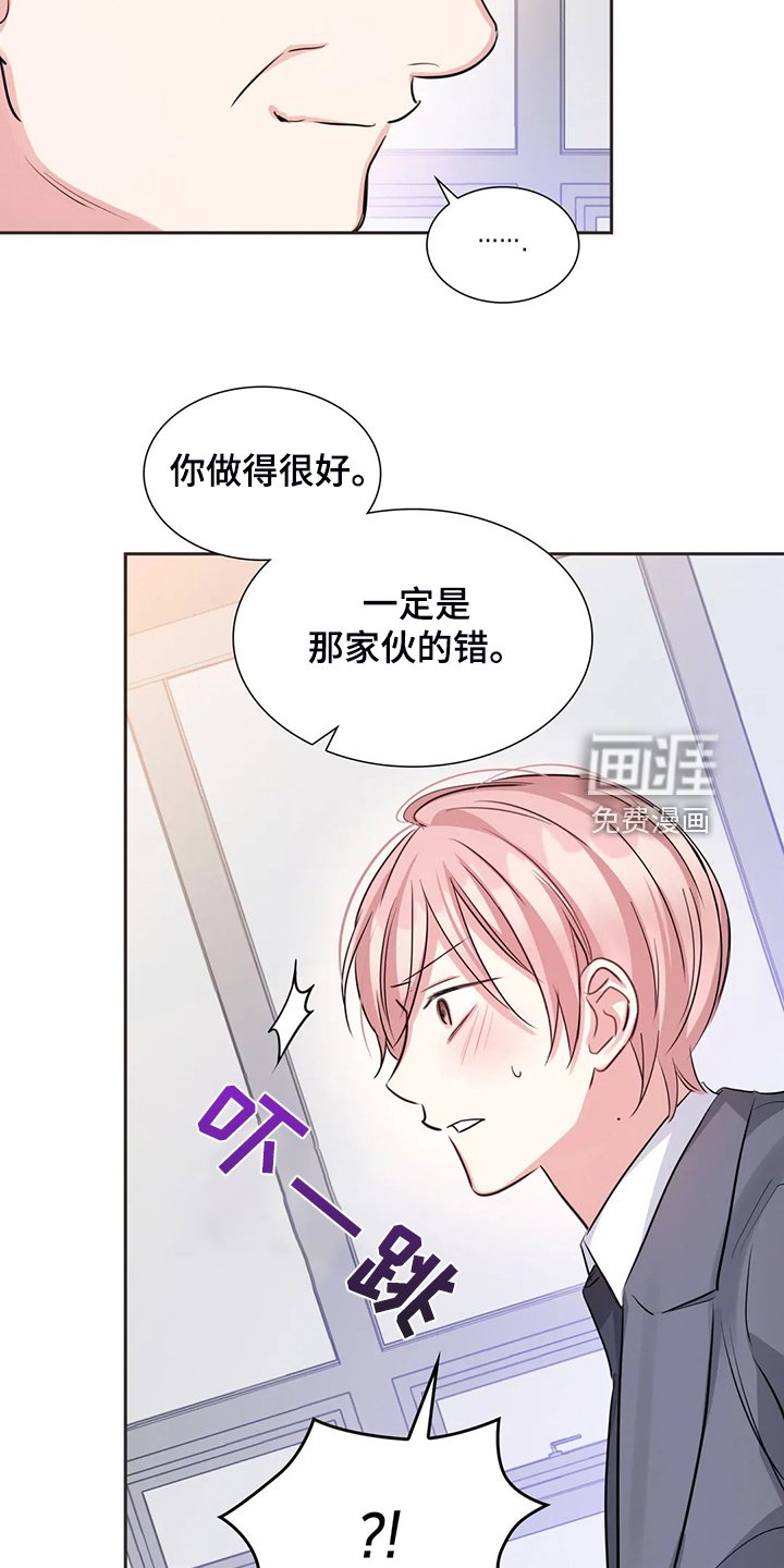 第63章：不是他