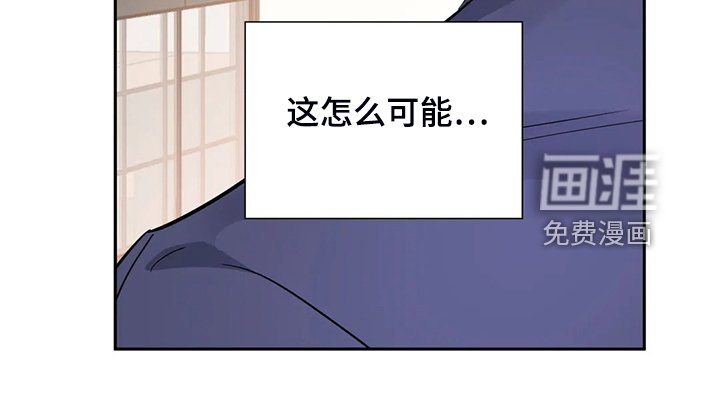 第64章：你到底在哪