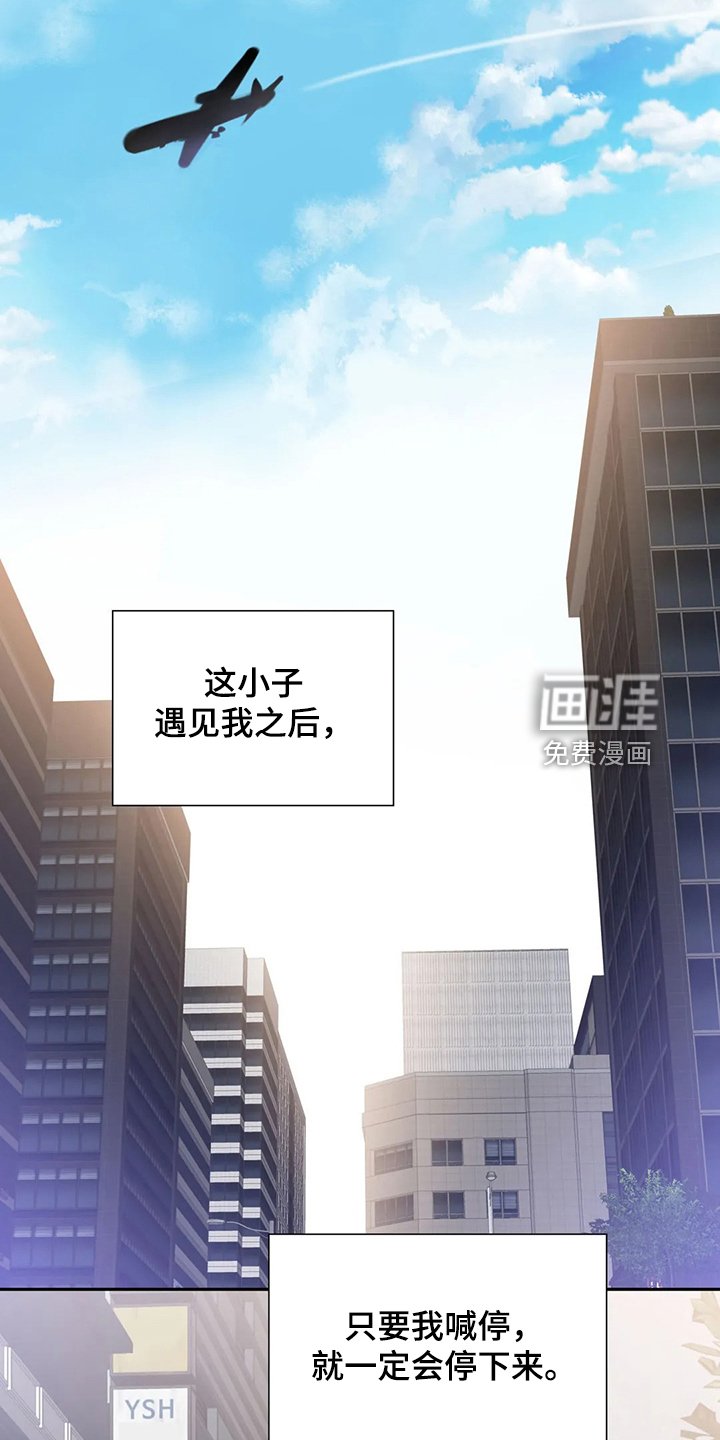 第64章：你到底在哪