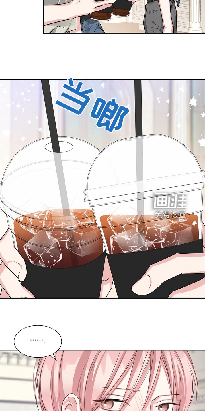 第65章：温室效应