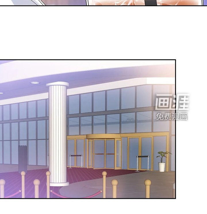 第65章：温室效应