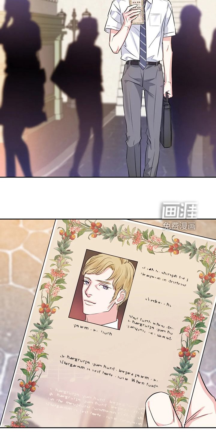 第65章：温室效应