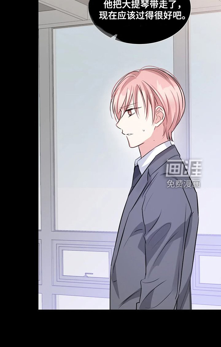 第65章：温室效应
